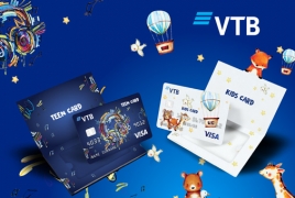 Банк ВТБ (Армения) впервые запускает новые платежные карты для детей и тинэйджеров