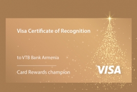 ВТБ (Армения) получил награду «Карточный чемпион» от платежной системы Visa