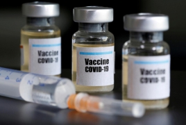 ЕС купит еще 300 млн доз вакцин Pfizer/BioNTech