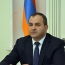 Генпрокурор Армении предложил РФ не объявлять в розыск чиновников по требованию Азербайджана