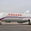 Авиакомпания «Россия» открывает полеты из Петербурга в Ереван