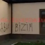 Azeri troops vandalize school after taking control of Karabakh village
