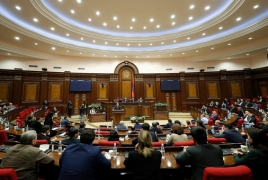 Парламент Армении в первом чтении принял проект создания Антикоррупционного комитета