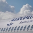 Aeroflot-ը չեղարկել է դեպի Երևան չվերթերը մարտի 28-ից՝ ապրիլի 30-ը