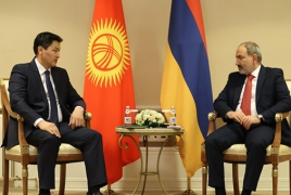 Премьеры Армении и Киргизии обсудили возможности разблокировки дорог в регионе