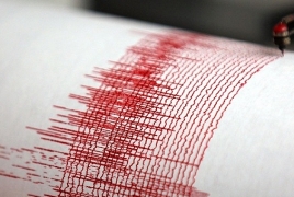 Еще одно землетрясение произошло в Армении
