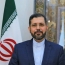 Иран направил РФ ноту протеста из-за названия Персидского залива