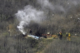 Investigators say pilot error caused Kobe Bryant chopper crash