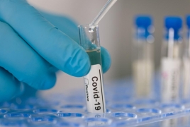 Armenia reports 192 new coronavirus cases, 104 recoveries