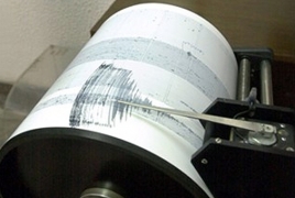 Magnitude 4.7 earthquake rattles Armenia