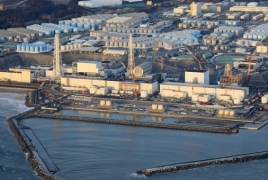 На атомной электростанции в Японии из-за землетрясения вылилась радиоактивная вода