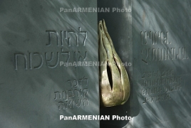 Armenian Genocide Institute condemns desecration of Holocaust memorial