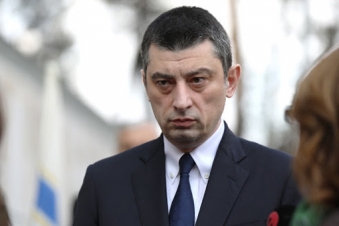 Georgian Prime Minister resigns amid political crisis - PanARMENIAN.Net
