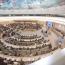 U.S. says seeking seat on UN rights council