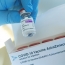 В Европе возобновляют вакцинацию препаратом AstraZeneca