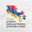 Более 24,000 беженцев из Карабаха проживают в Армении
