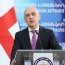 Грузия предложила обсудить карабахский вопрос без участия РФ