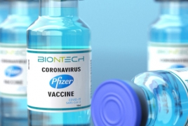 Pfizer-ը սկսել է երեխաների շրջանում պատվաստանյութի փորձարկումները