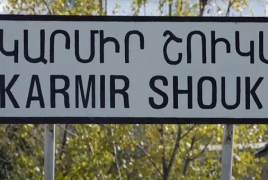 Karabakh: 150 houses will be built in Karmir Shuka