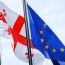 Georgia says will apply for EU membership in 2024