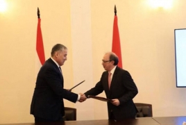 ՀՀ-ն և Տաջիկստանը ստորագրել են ԱԳՆ-ների միջև խորհրդատվությունների երկամյա ծրագիրը
