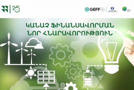 Inecobank becomes first partner bank of GEFF in Armenia second phase