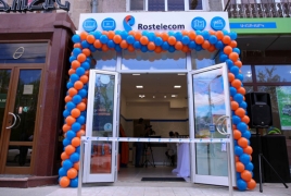 Գյումրիում բացվել է «Ռոստելեկոմի» նոր և ժամանակակից սպասարկման սրահը