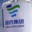 ԱՀԿ-ն հավանություն է տվել չինական Sinopharm պատվաստանյութին