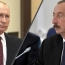 Путин и Алиев обсудили ситуацию на азербайджанско-армянской границе