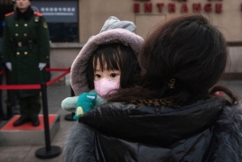 Չինաստանում ընտանիքներին կթույլատրեն 3 երեխա ունենալ