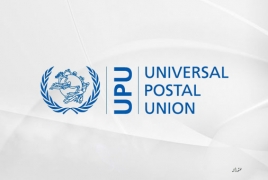 Universal Postal Union won't register Azerbaijan's Armenophobic stamp