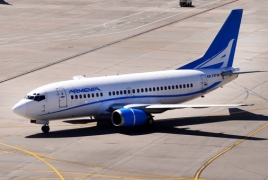 Armenia ավիաընկերությունը Երևան-Բաթում չվերթով թռիչքներ է սկսել