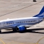 Armenia ավիաընկերությունը Երևան-Բաթում չվերթով թռիչքներ է սկսել