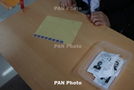 Явка на выборах в Армении по состоянию на 14:00 составляет 26.82%