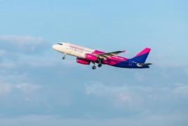 Wizz Air начнет осуществлять рейсы из Еревана в Вену