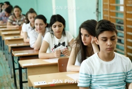 ԿԳՄՍՆ․ «Հայոց լեզու և հայ գրականության» միասնական քննությունից դիմորդների 13.77 %-ն է կտրվել