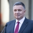 Ավակովը կարող է Ուկրաինայի փոխվարչապետ դառնալ