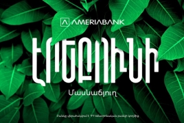 Ameriabank inaugurates Erebuni Branch in Yerevan