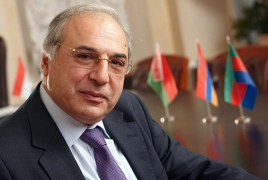 Отозван посол Армении в Израиле