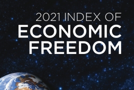 Армения улучшила позиции в Индексе экономической свободы