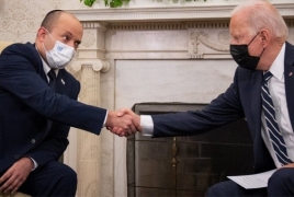 Iran nuclear: Biden touts 