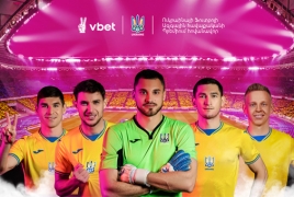 VBET-ը՝ Ուկրաինայի ֆուտբոլի ազգային հավաքականի «Պրեմիում» հովանավոր