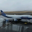 First Azerbaijani plane lands at new Fizuli airport