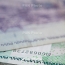 Ok.ru-ի միջոցով 6 անձ մոտ 11 մլն դրամի հափշտակություն է կատարել