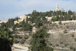 Palestine concerned about Jerusalem Armenian Patriarchate's land lease