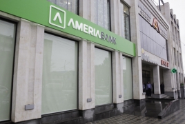 Америабанк сделал спецпредложение для новых клиентов филиала «Раздан»