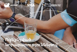 Առաջին անգամ Հայաստանում. Գործարկվել է Garmin Pay-ը