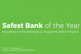 Ամերիաբանկը «Տարվա ամենահուսալի բանկ»՝ ըստ Global Finance-ի