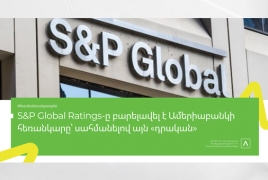 S&P upgrades outlook on Ameriabank to positive