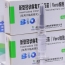В Армению доставили 200,000 доз китайской вакцины Sinopharm